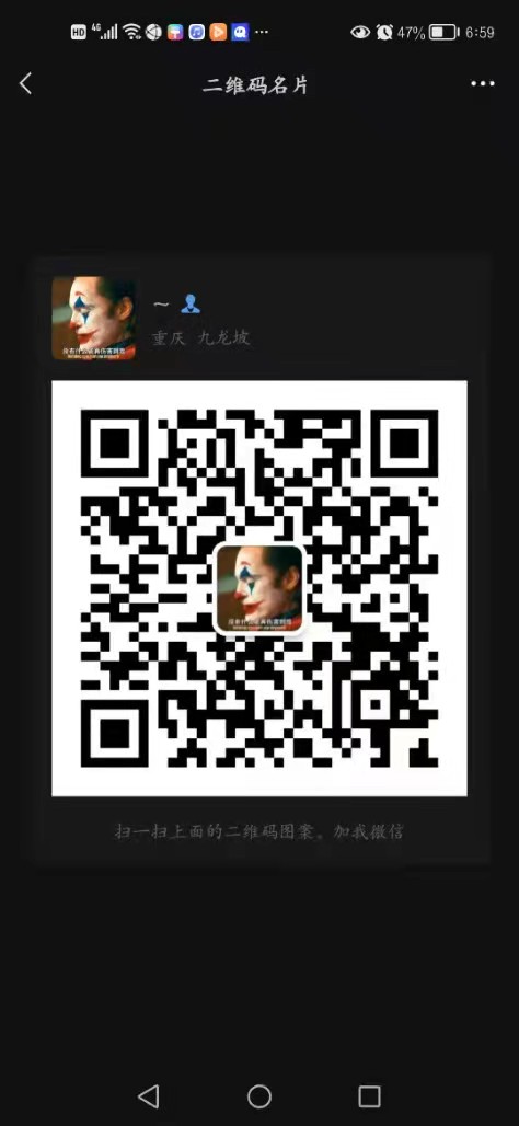 mmexport1635062495472.jpg