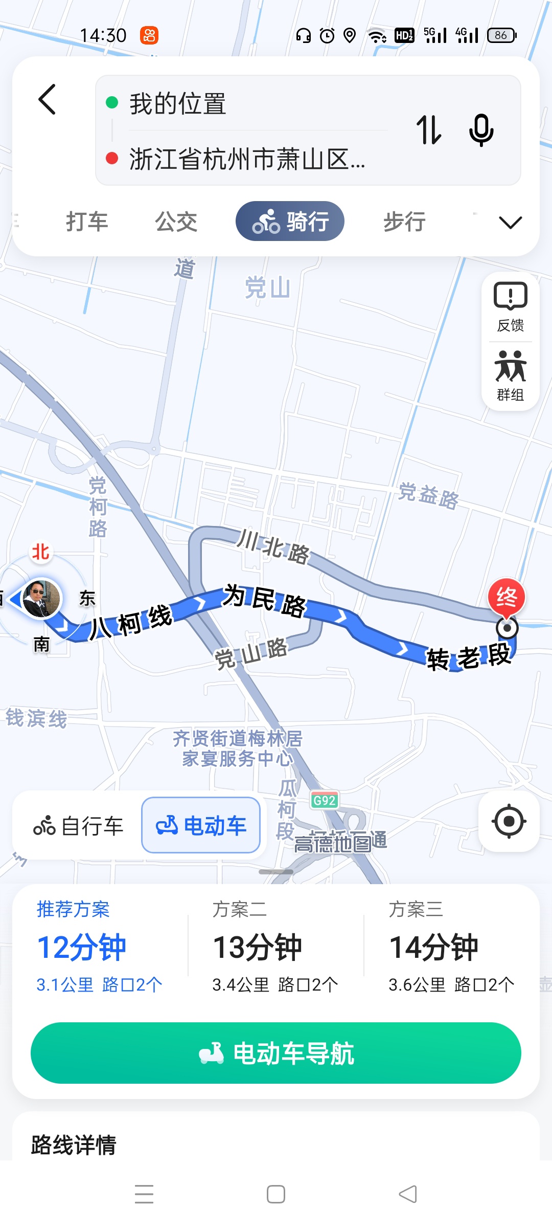 1635065682771989.jpeg