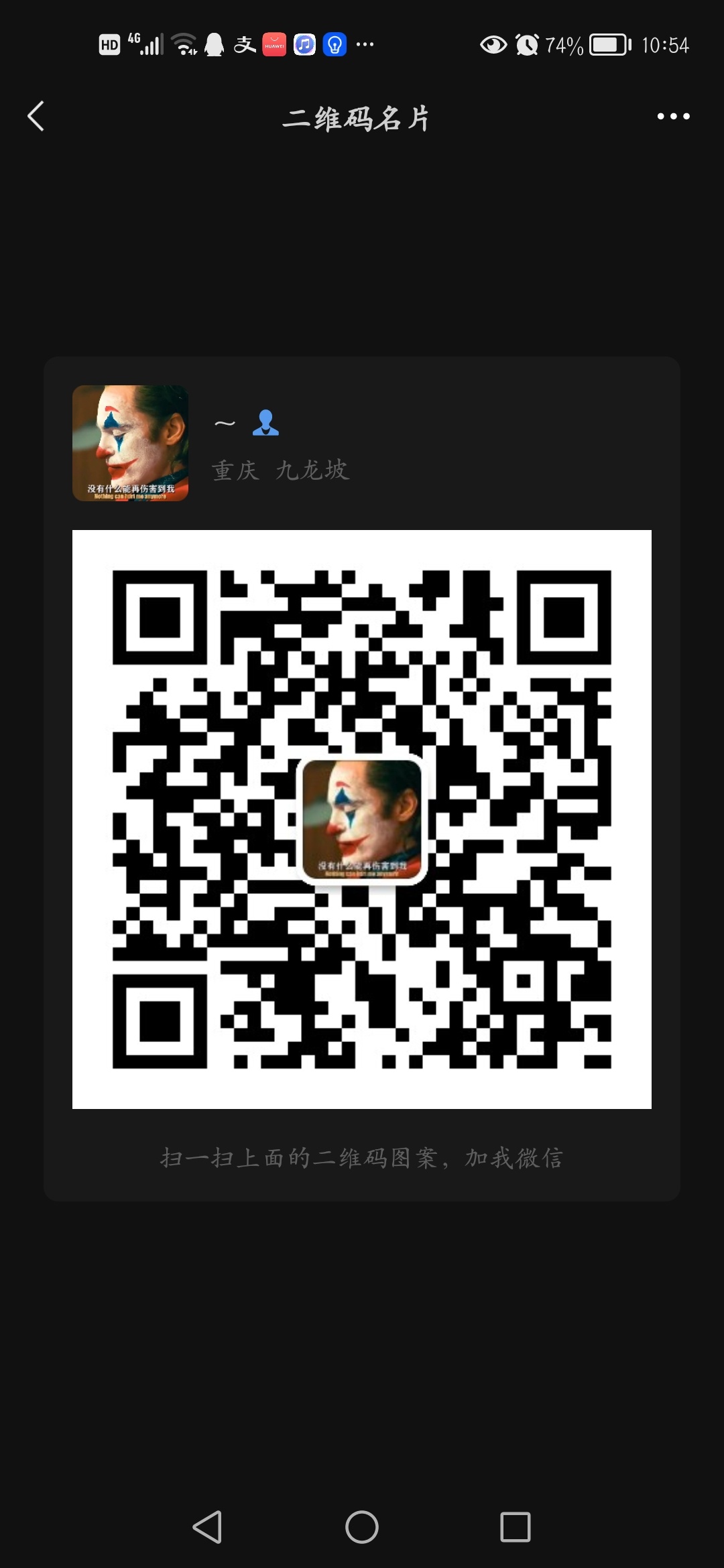 163539038414078.jpeg