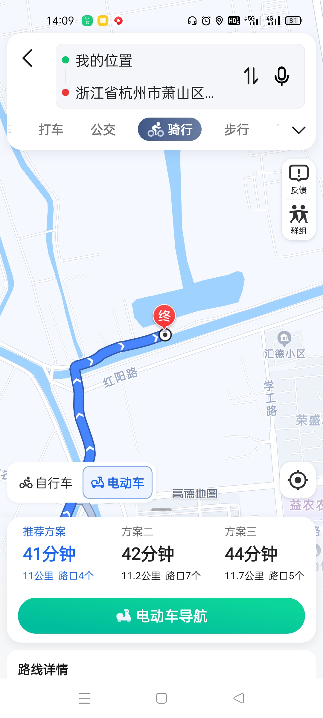 1636957103607453.jpeg