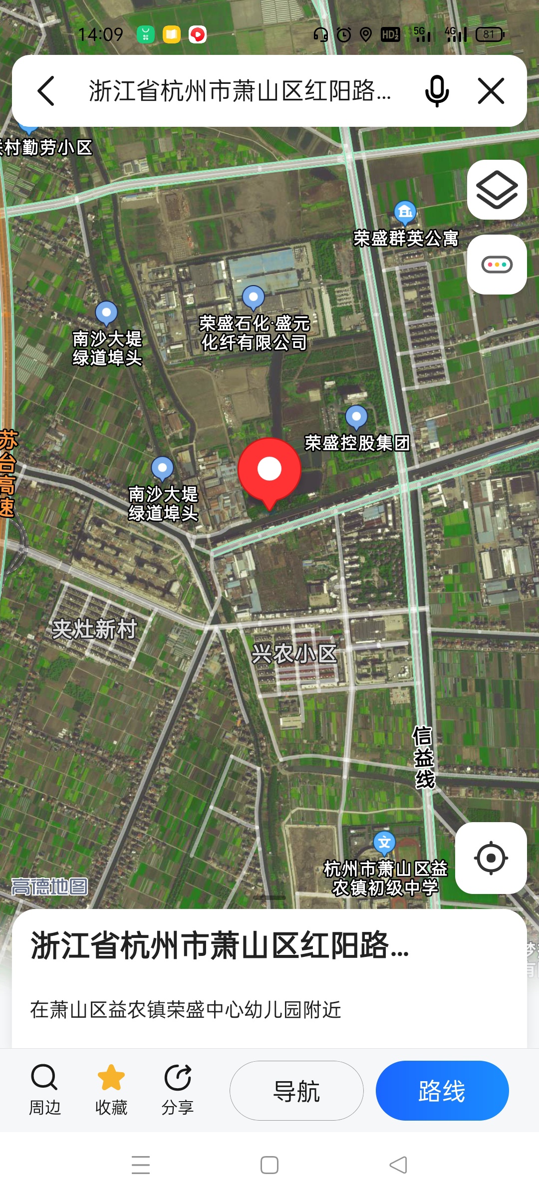 1636957103394757.jpeg