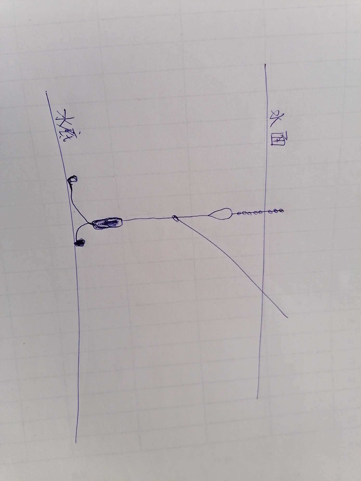 16402405408975.jpeg