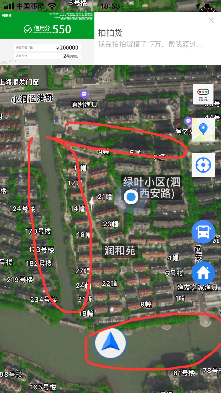 1649501764527407587.jpg