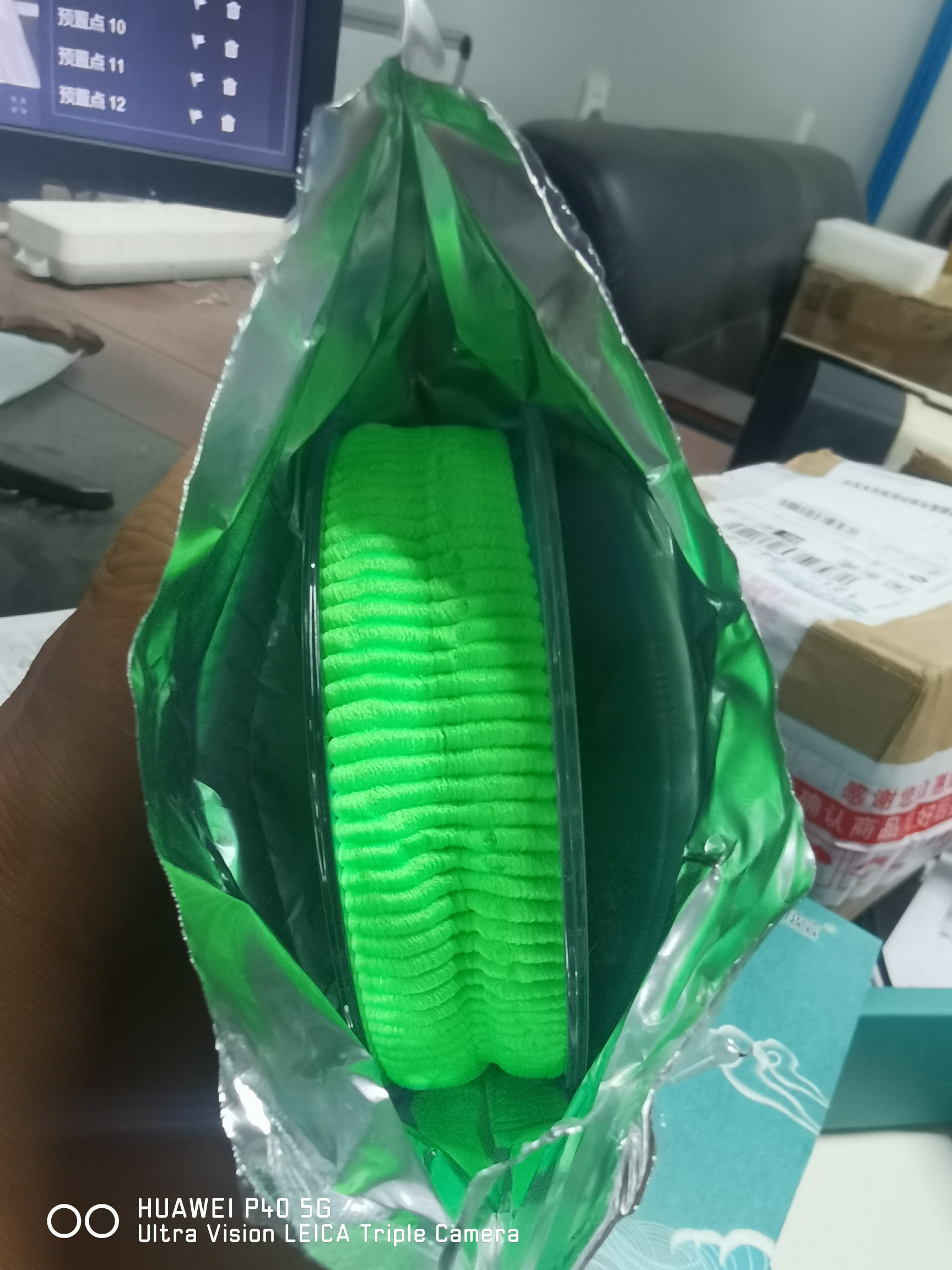 1649939894337436.jpeg