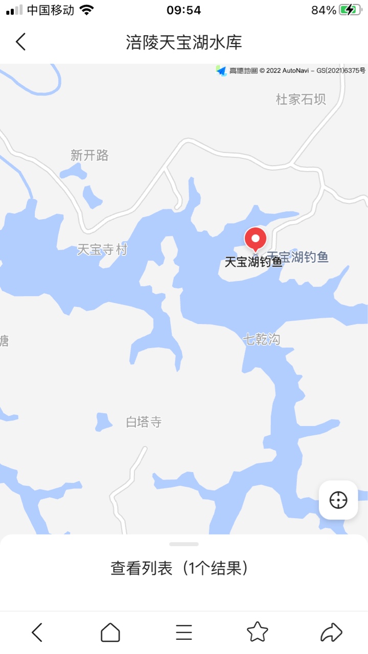 1651284929120649397.jpg
