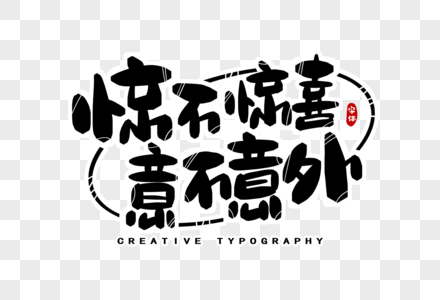 6b7ac0d69572b756f2a0cd7877117516.png