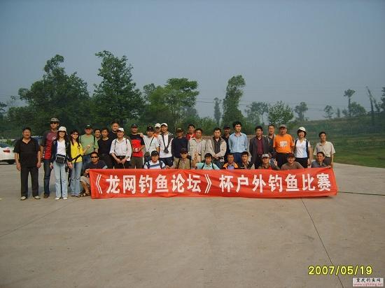 S8000835.jpg