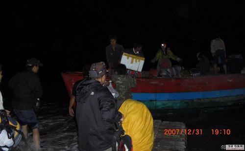 2008152157472124.jpg