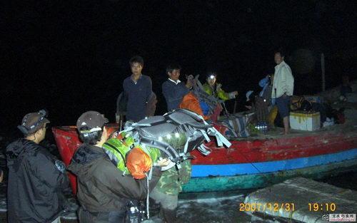 20081521572227890.jpg