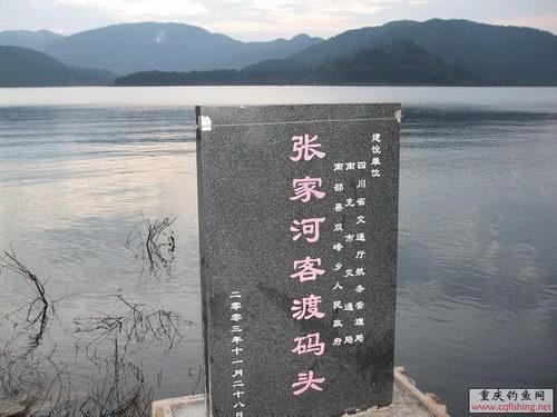 DSCF4279.jpg