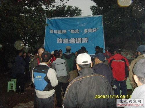 SNV33159.JPG