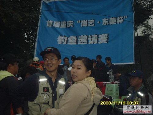 SNV33193.JPG