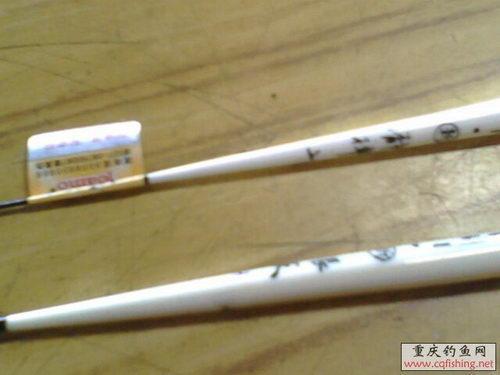 IMG0375A.jpg
