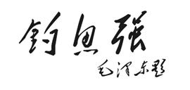 ǿ.jpg