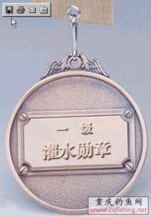 610.jpg