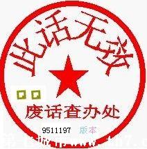 2008031213092417.jpg