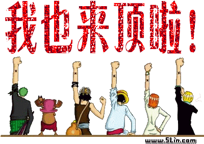 .gif