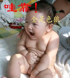 .gif