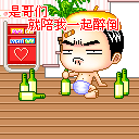 .gif