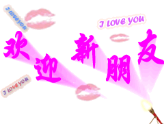 {B55CA69F-B401-0BF2-4C7E-433CEB4A27BA}.gif