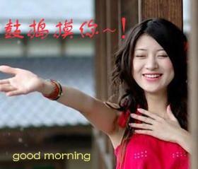 {BDCC4284-A15F-8250-6125-3FF3F327322C}.jpg
