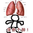u=2199292228,3485177015&fm=0&gp=20.jpg