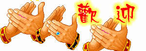 δ0001111.gif