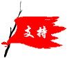 {A06AA869-A7B4-F24E-4964-A1DF2A637831}.gif