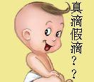 {D92E0FC7-3290-0297-1369-39B721E9B843}.jpg
