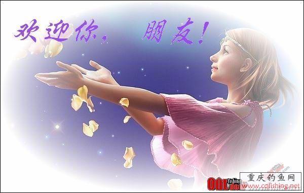 20090212_a434d5cc4b5edfdd9e987lYlHmIkAvSo.jpg