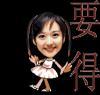 user.qzone.qq.com_B590578E463C75_http_imgload.jpg