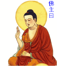 1316032E3Q.gif
