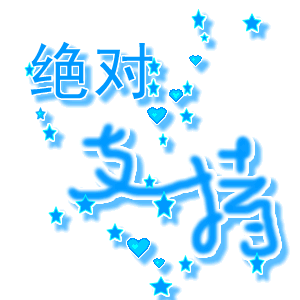 {050CA757-DF6E-54EF-D30E-38012E3621EB}.gif