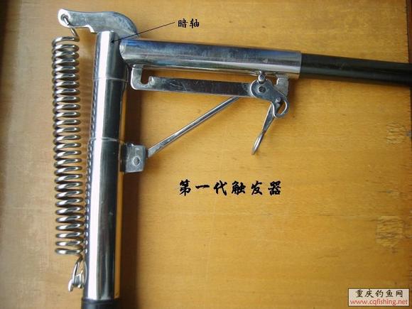 S8002349.JPG