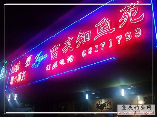 20090607093.jpg