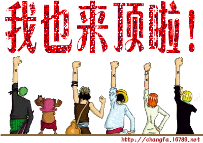 5ad74a21-d436-479d-9f7a-b7dd89727fe1.gif