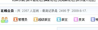 6B0BCC3B-E92E-495E-9702-52EF99780A4E.jpg