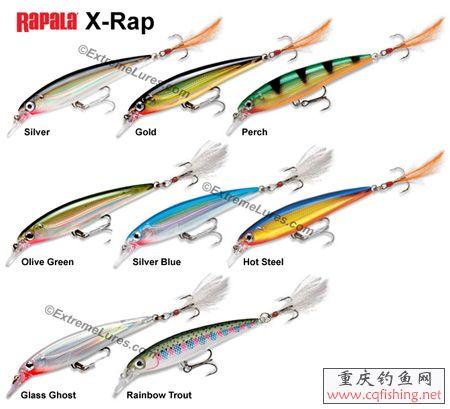rapala-x-rap-allcolors.jpg
