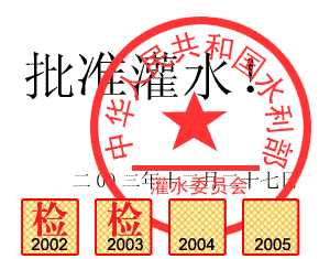 91b2720abdd89f1fb1351d32.gif