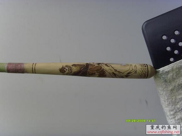 Ƭ2009 041.jpg