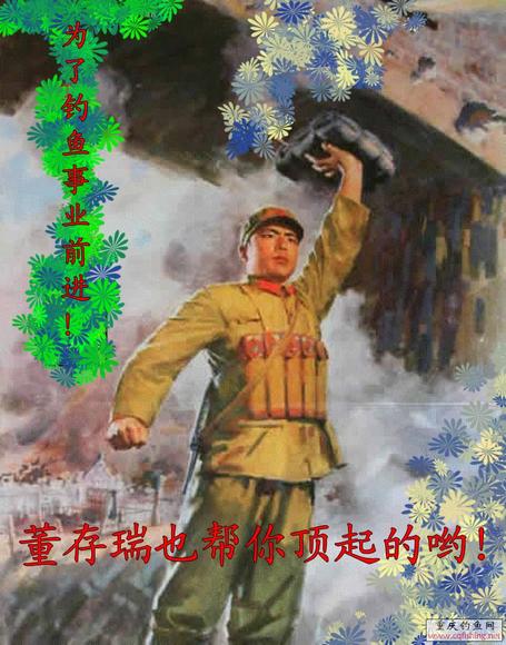 㶥.jpg