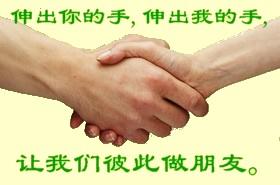 KM4XJ~4Q8_`O7`Q]LOG}}HH.JPG
