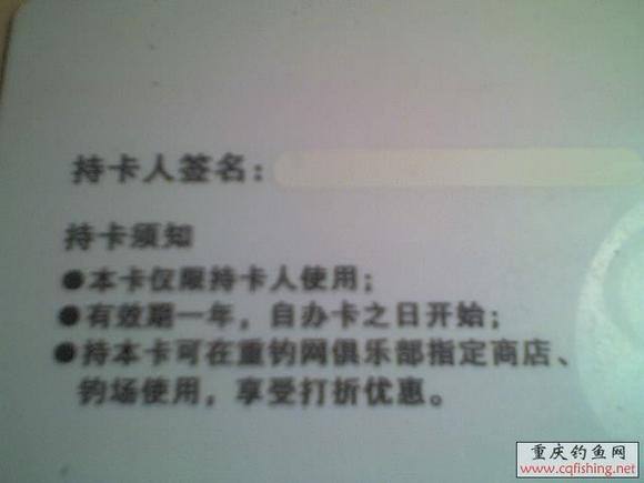 06-11-09_1004.jpg