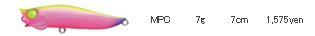 MPC.jpg