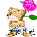 Ͷ͵Ļ.gif