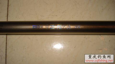 DSC01483.JPG