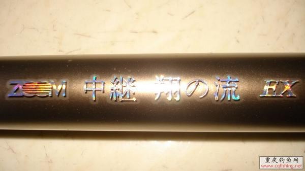 DSC01485.JPG