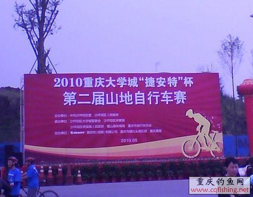 IMG0063A3.jpg