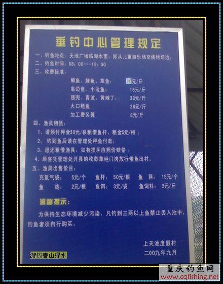 Ƭ844_0516.1.jpg