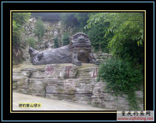 Ƭ820_0516.1.jpg